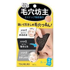 BCL Tsururi Total Care Pack 3 Doses Corner Plug Care