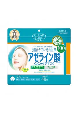 KOSE Clear Turn CICA Azelaic Acid Care Mask 40 Sheets