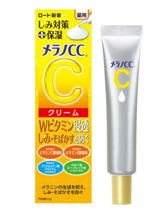 ROHTO Melano CC Medicated Stain Prevention Moisturizing Cream 23g