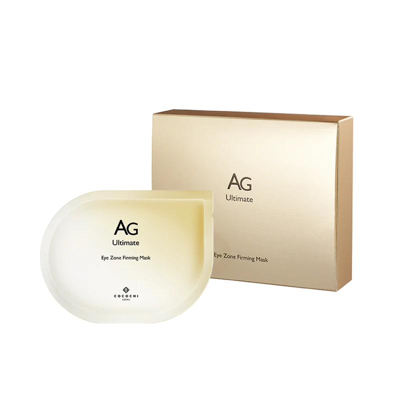 COCOCHI AG Ultimate Eye Zone Firming Mask - 10 Pieces / 5 Sets