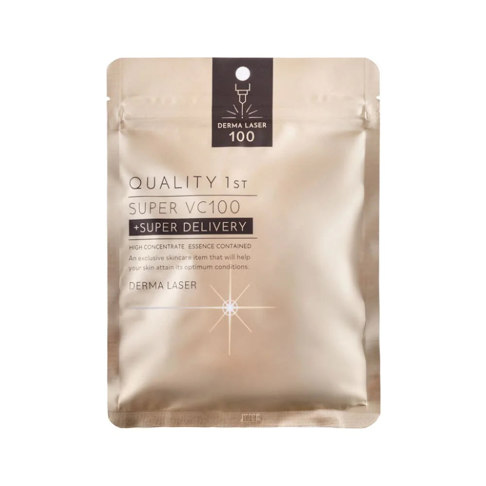 Quality 1st Derma Laser Super VC100 Mask 7Pcs