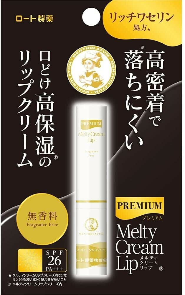 ROHTO Mentholatum Premium Melty Cream Lip Flowering Honey Scent 2.4g