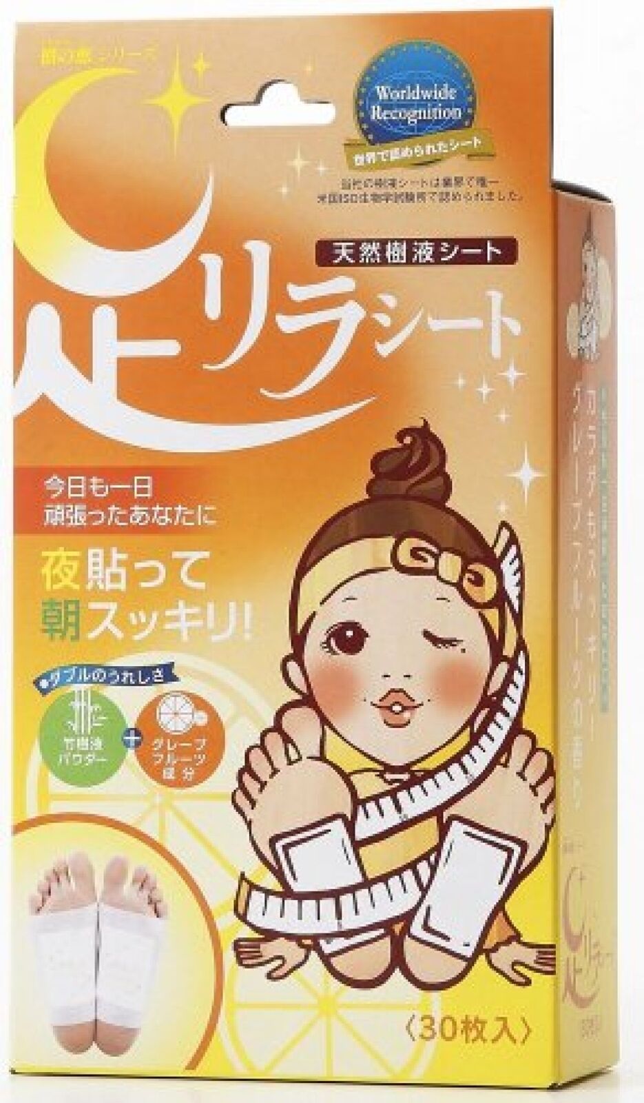 ASHIRIRA Kinomegane Foot Relax Sheet Grapefruit 30Pcs