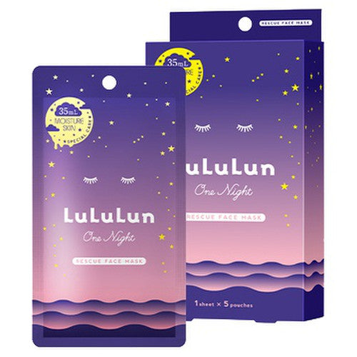 Lululun One Night Facial Mask PINK (Moisturizing Skin)