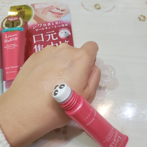 BIJINALL Anti-Signal Lines Roll-up 12ml