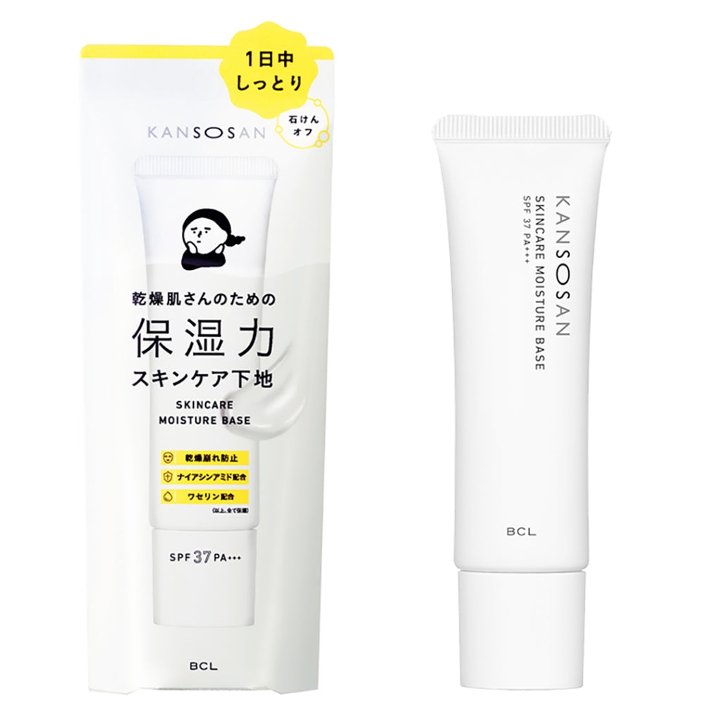 BCL Kansosan Skincare Moisture Base SPF 37 PA+++ 30g