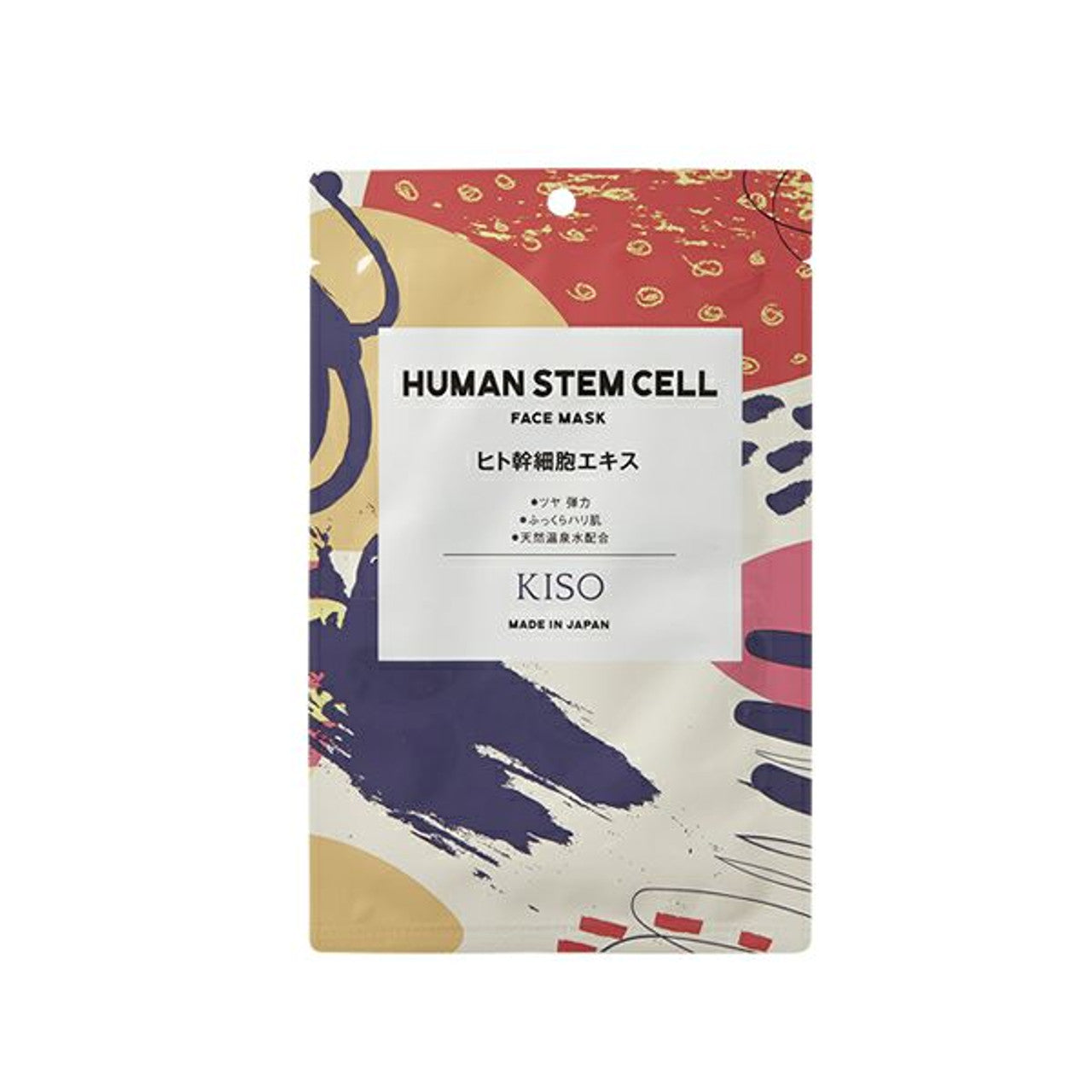 KISO Human Stem Cell Facial Sheet Mask 20g