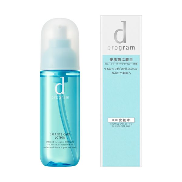 D Program - SHISEIDO Balance Care Lotion