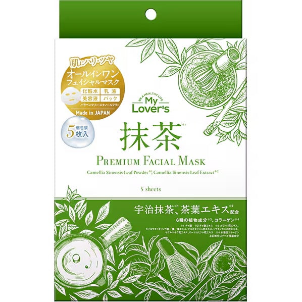 Infinity MyLover's Matcha Premium Facial Mask 5 sheets