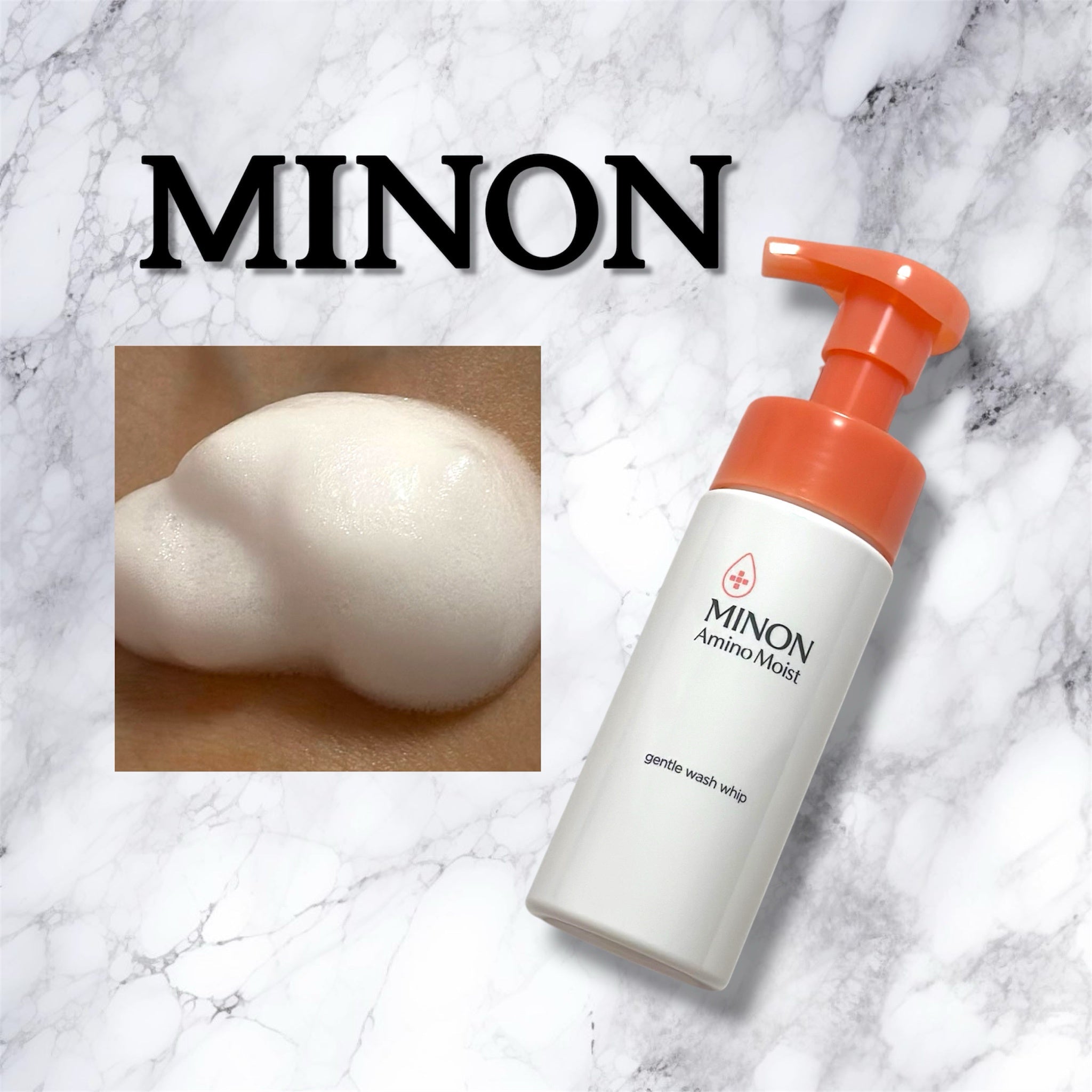 MINON Amino Moist Sensitive Skincare Set - Cleanser, Lotion & Mask