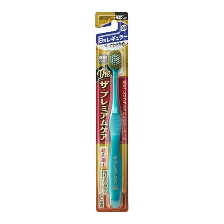 EBISU Premium Care 8-row Toothbrush (Regular)(Especially Soft)