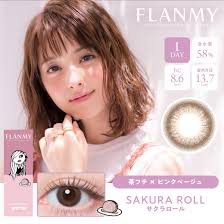 FLANMY 1Day Contact Lenses 10Pcs (SAKURA ROLL)-2.00