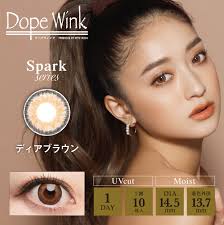 DOPE WINK 1Day Contact Lenses 10Pcs (Dear Brown)-4.00