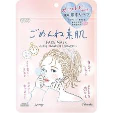 KOSE CLEAR TURN I'm Sorry Hydrating Clear Face Mask  7 sheets