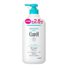 KAO Curél Intensive Moisture Care Moisture Milk 615ml