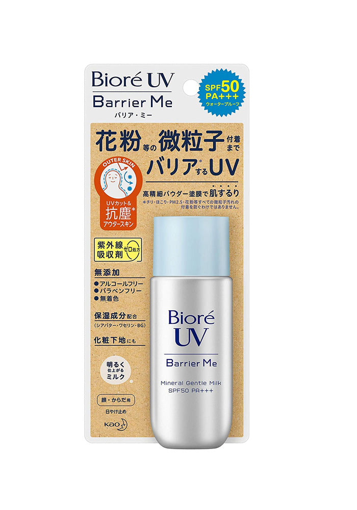 KAO Biore UV Barrier Me Mineral Gentle Milk Sunscreen [2021Version]