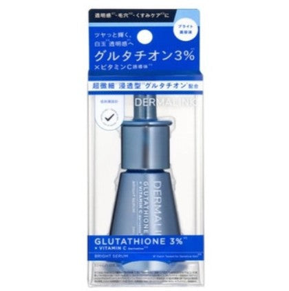DERMALINK Glutathione 5% + Vitamin C Derivative Bright Serum 30ml