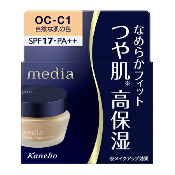 KANEBO MEDIA Cream foundation N SPF17/PA++ OC-C1 Natural Skin Color 25g