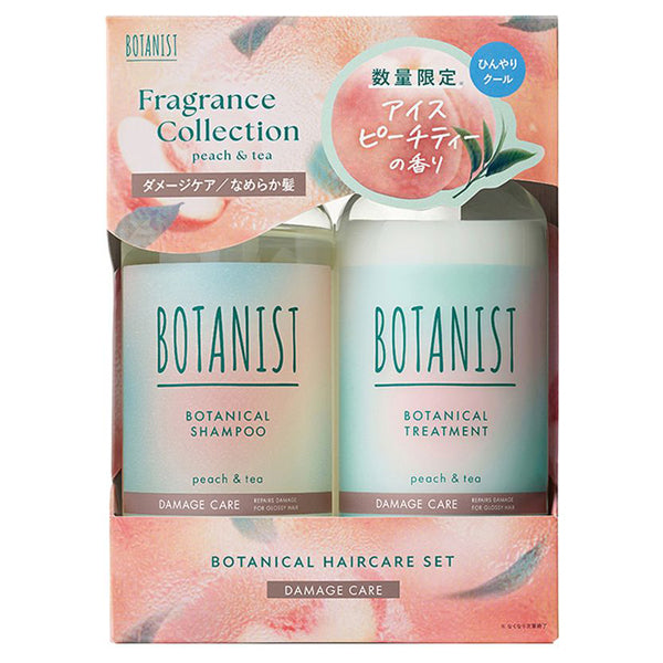 [Limited Set]BOTANIST Botanical Hair Care Set Damage Care (Ice Peach Tea Scent) 460ml + 460ml