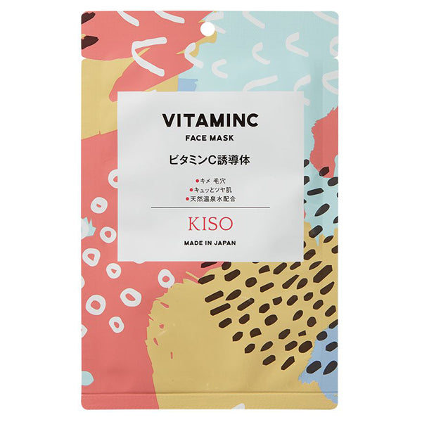 KISO Vitamin C Derivative Facial Sheet Mask 20g