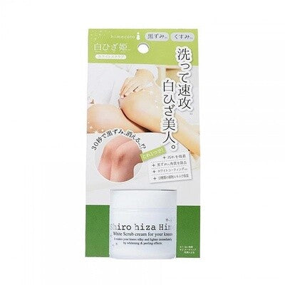 LIBERTA - Himecoto White Scrub Cream For Knees 50g