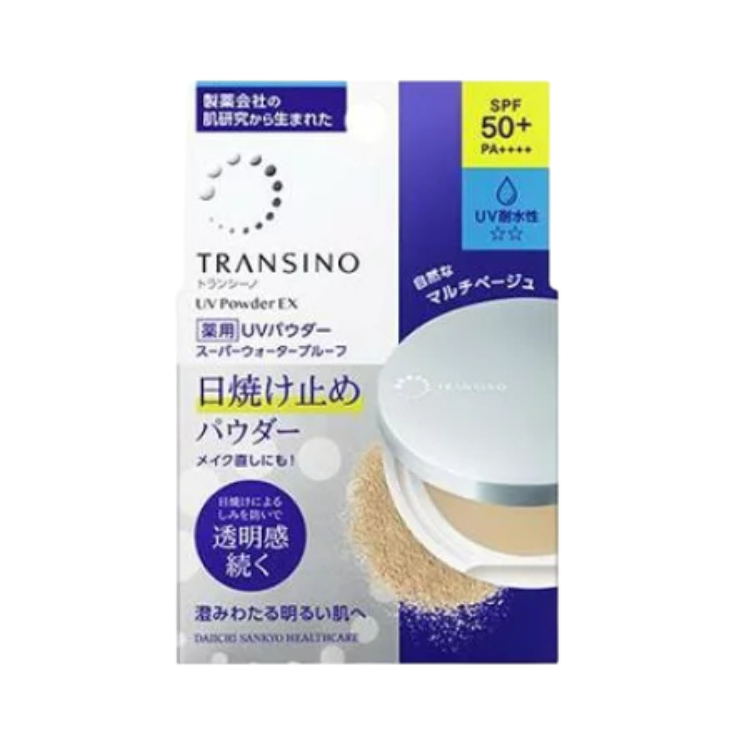 TRANSINO Medicated UV Powder EX SPF50+ PA++++ 11g