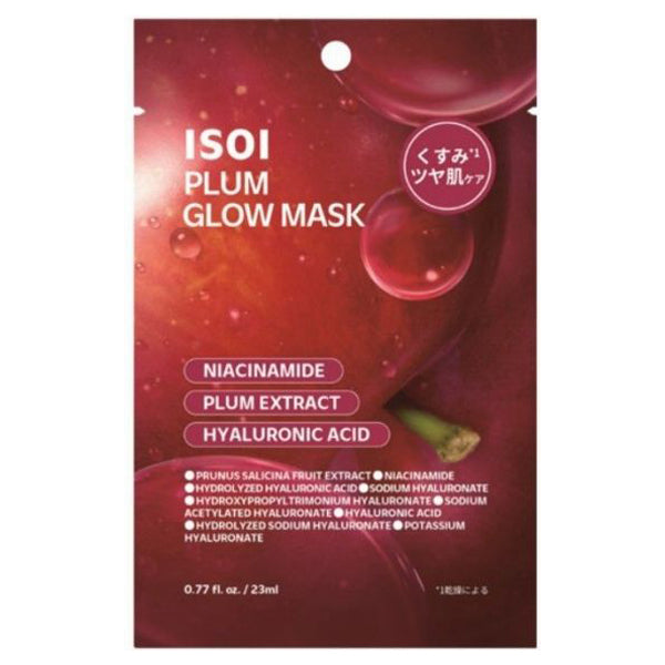 [JAPAN VERSION]ISOI Plum Glow Mask 1Pc