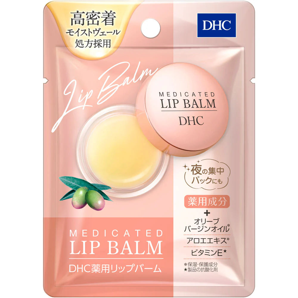 DHC Medicated Lip Balm 7.5g