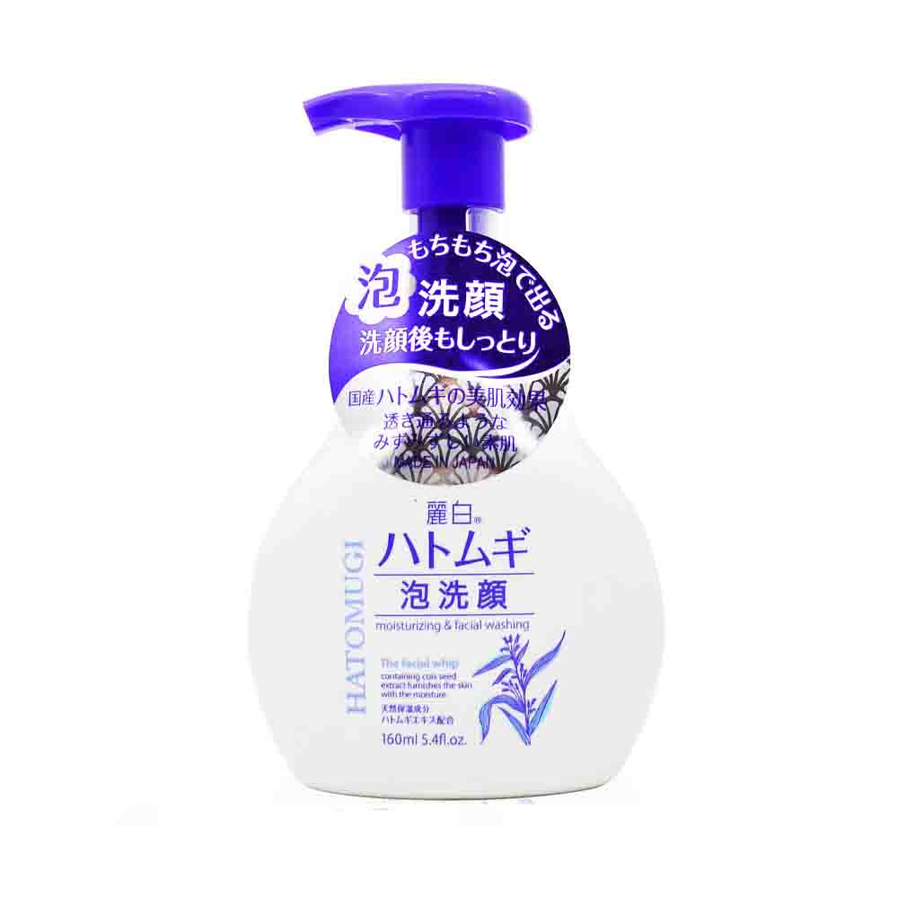 KUMANO Hatomugi Foam Face Wash 160ml