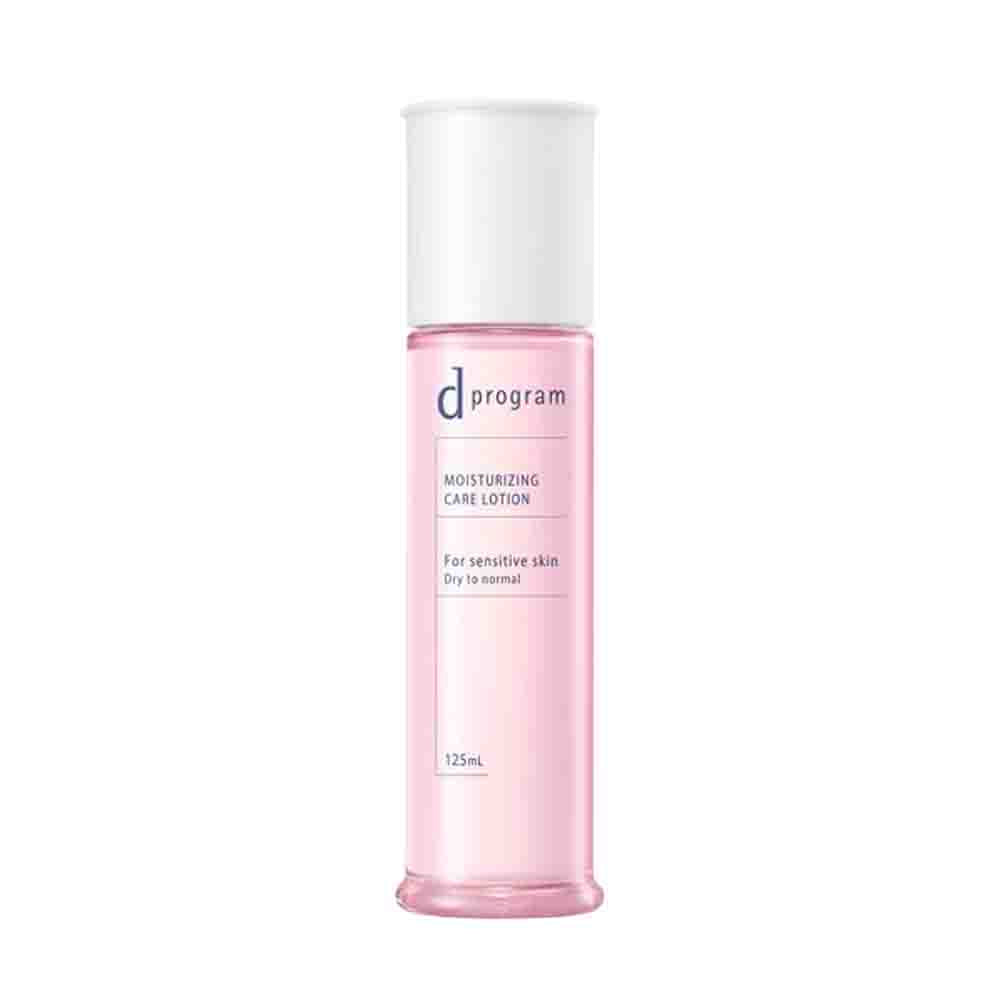 [NEW VERSION]SHISEIDO D Program Moisturizing Care Lotion 125ml