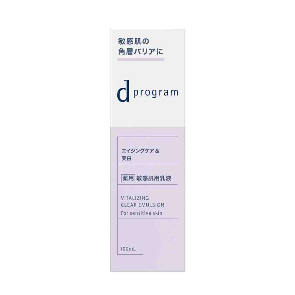[NEW VERSION]SHISEIDO D Program Vitalizing Clear Emulsion 100ml