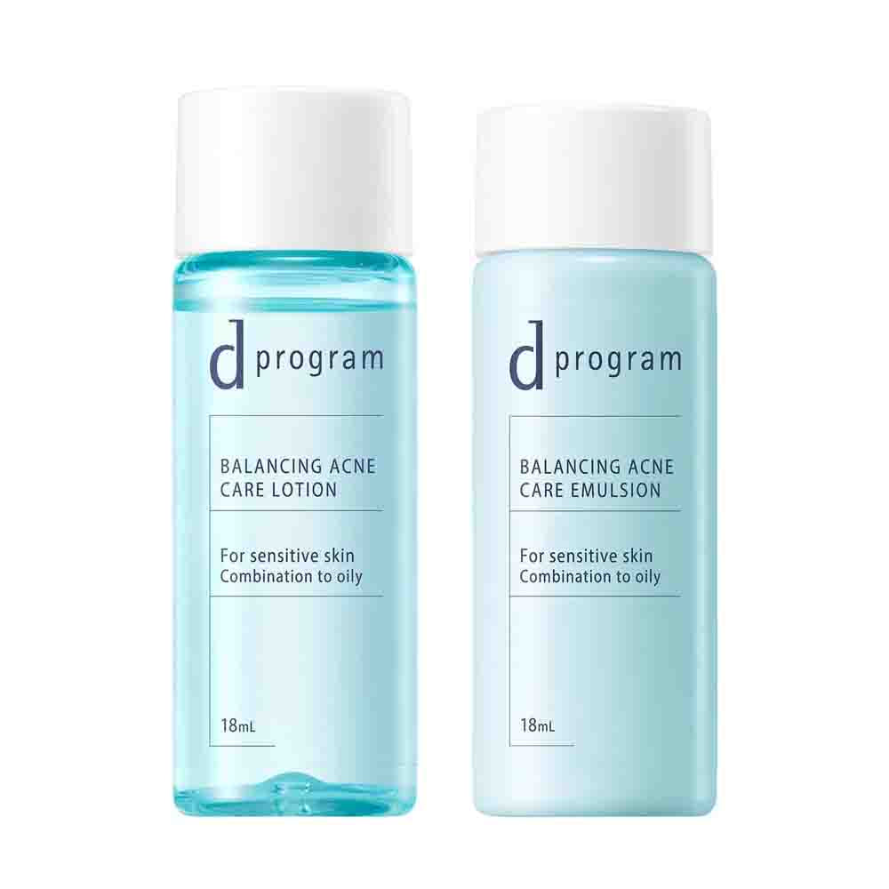 [NEW VERSION]SHISEIDO D Program Balancing Acne Care Trial Set (Lotion + Emulsion)