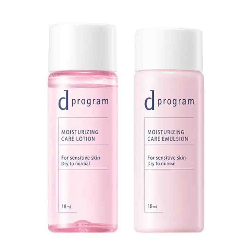 [NEW VERSION]SHISEIDO D Program Moisturizing Car Trial Set (Lotion + Emulsion)