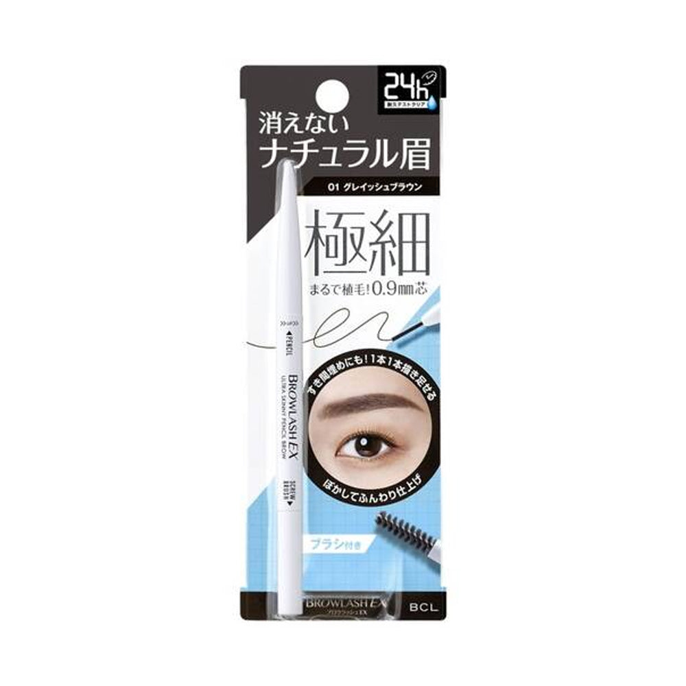 BCL BROWLASH EX Ultra Skinny Pencil Brow-01 Grayish Brown