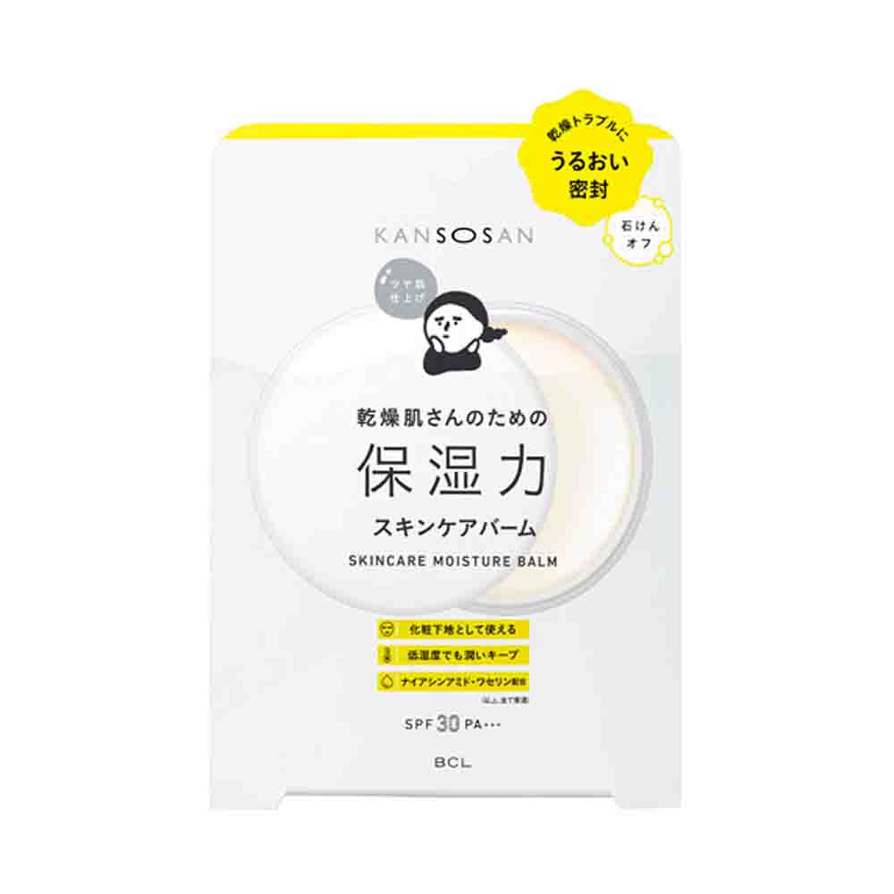BCL Kansosan Skin Care Moisturizing Balm SPF 30 PA+++