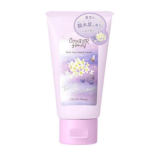 VECUA Honey Mellow Hand Cream Twilight Ginmorice 50g