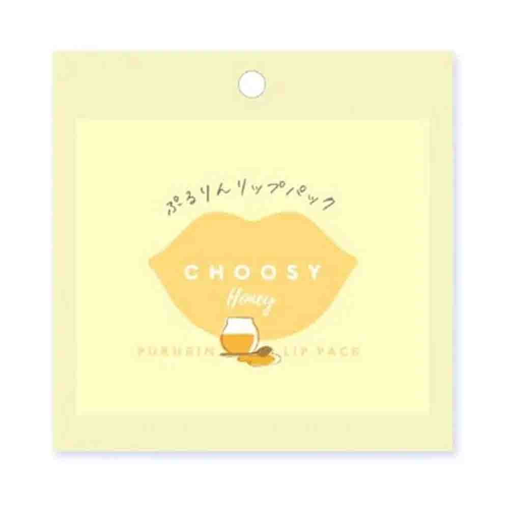 CHOOSY PureSmile Lip Pack-Honey