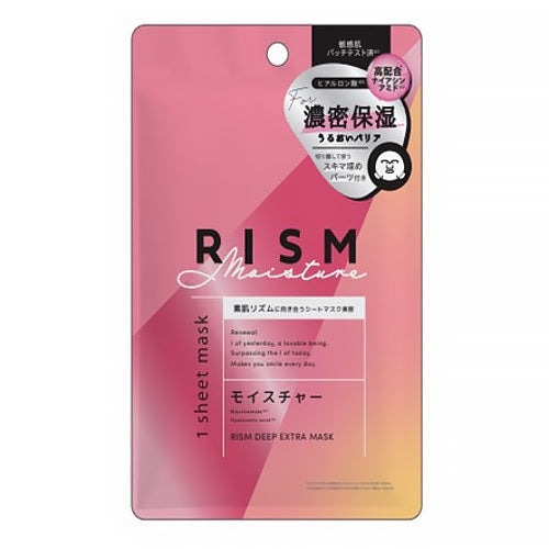 RISM Deep Extra Mask Moisture 1 sheet