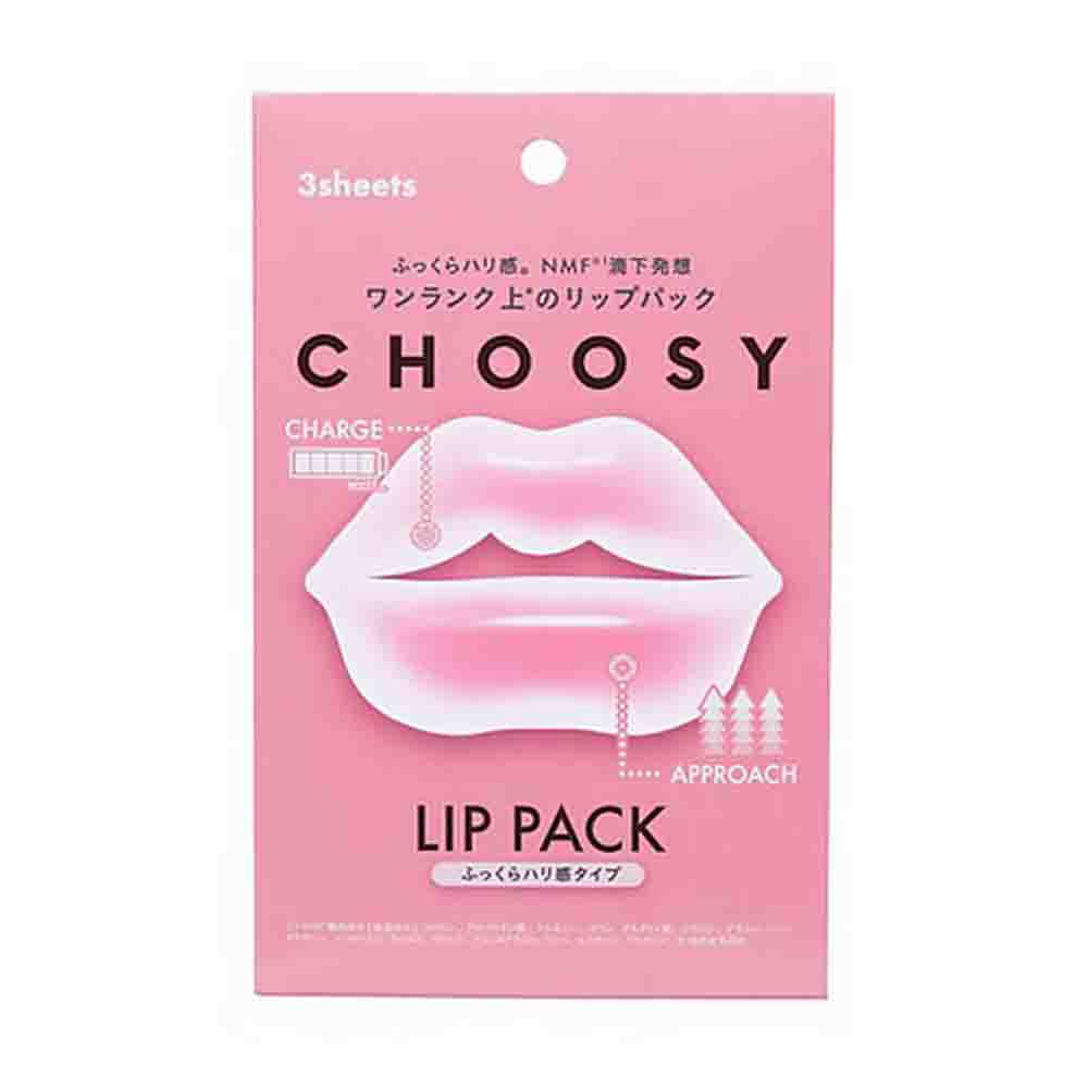CHOOSY Hydrogel lip pack 3sheets