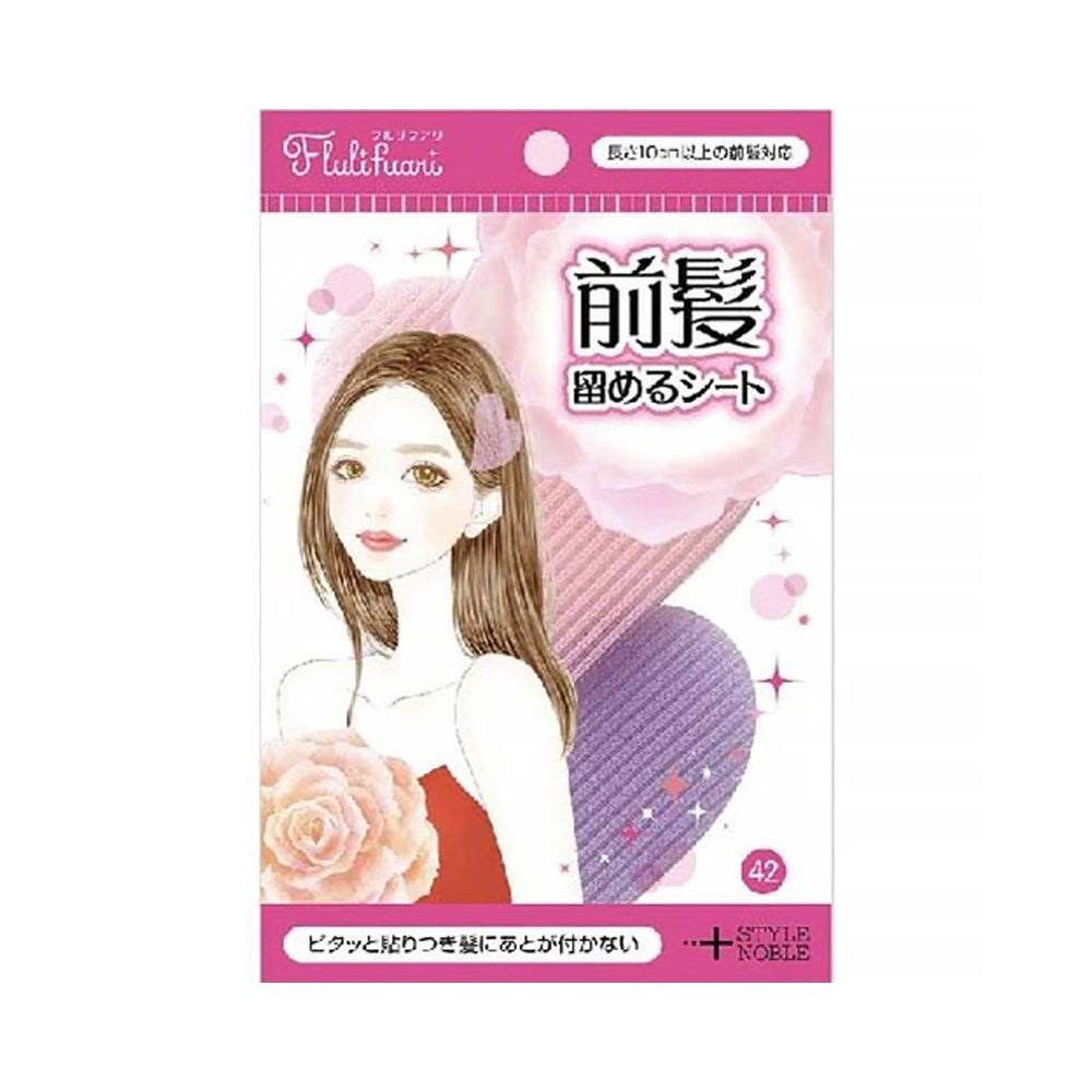 Noble Fululifuari Hair Clip Sheets 2 Sets