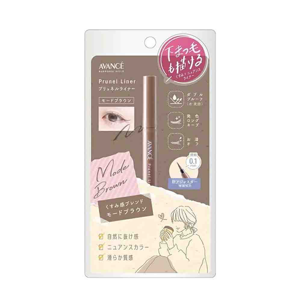 AVANCE 0.1mm Prunelle Liquid Eyeliner-Mode Brown