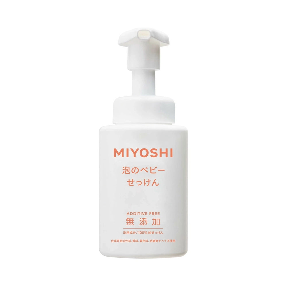 MIYOSHI Additive-Free Baby Foaming Soap 450ml
