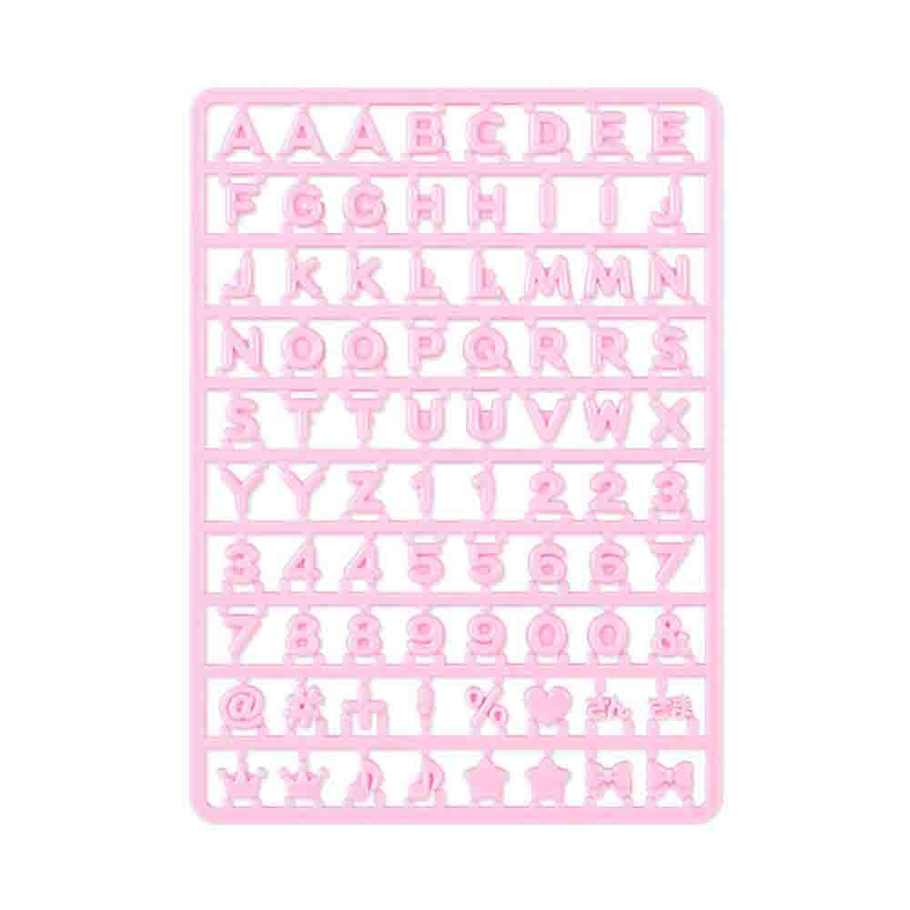 SANRIO Custom Alphabet Parts - Pink