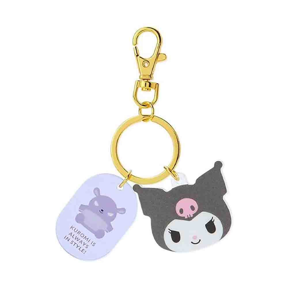 SANRIO Face Keychain - Kuromi