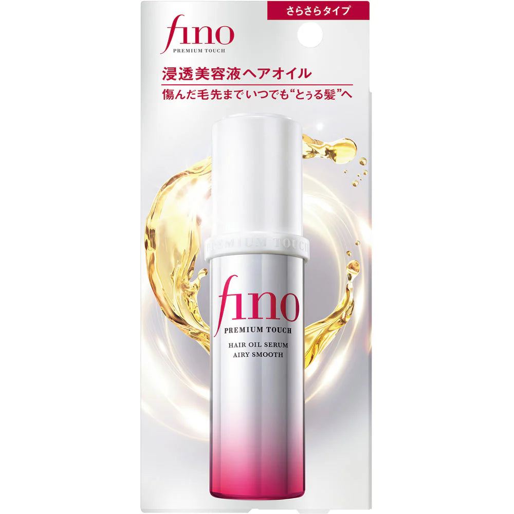 SHISEIDO Fino Premium Touch Hair Oil Serum Airy Smooth 70ml