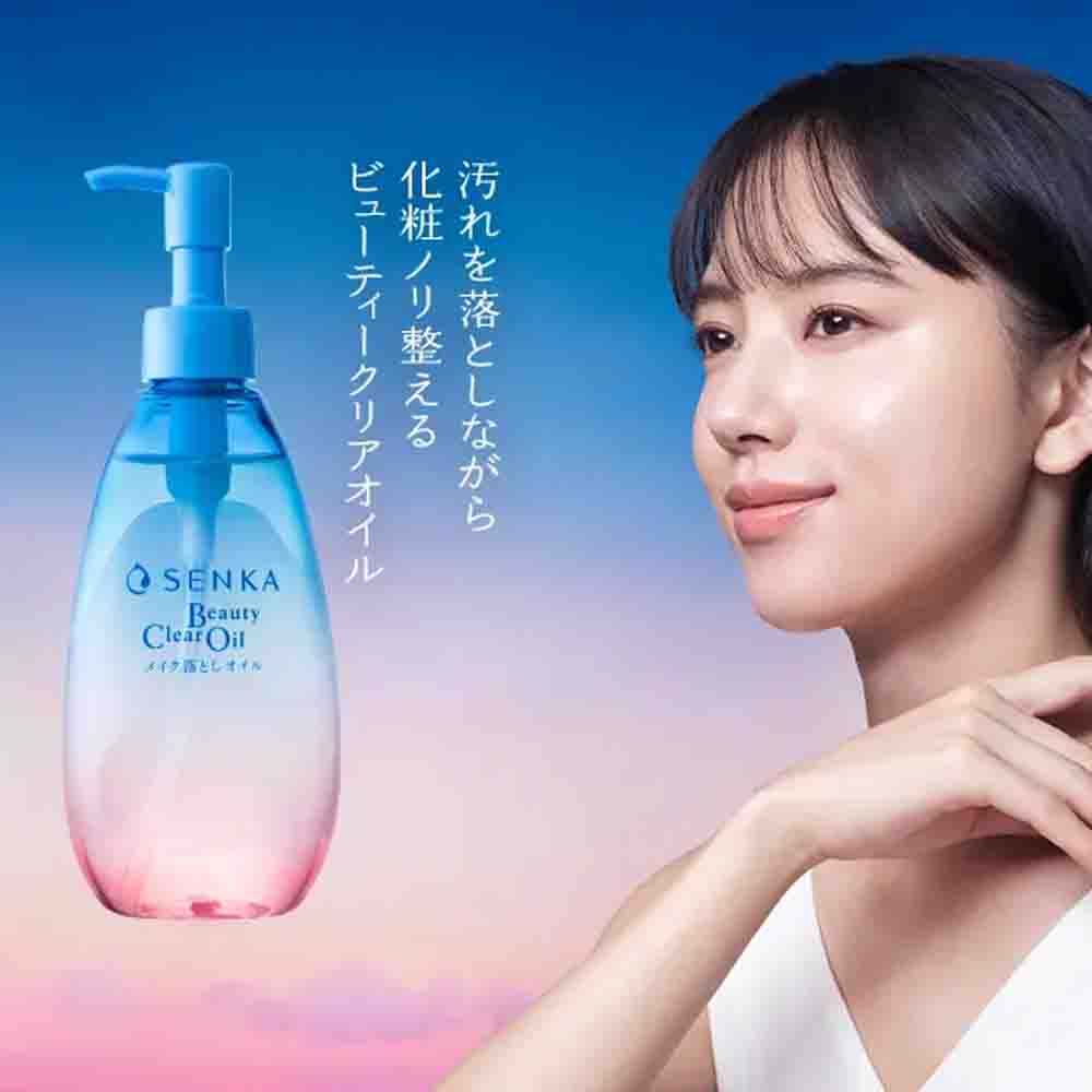 SENKA Beauty Clear Oil 230ml