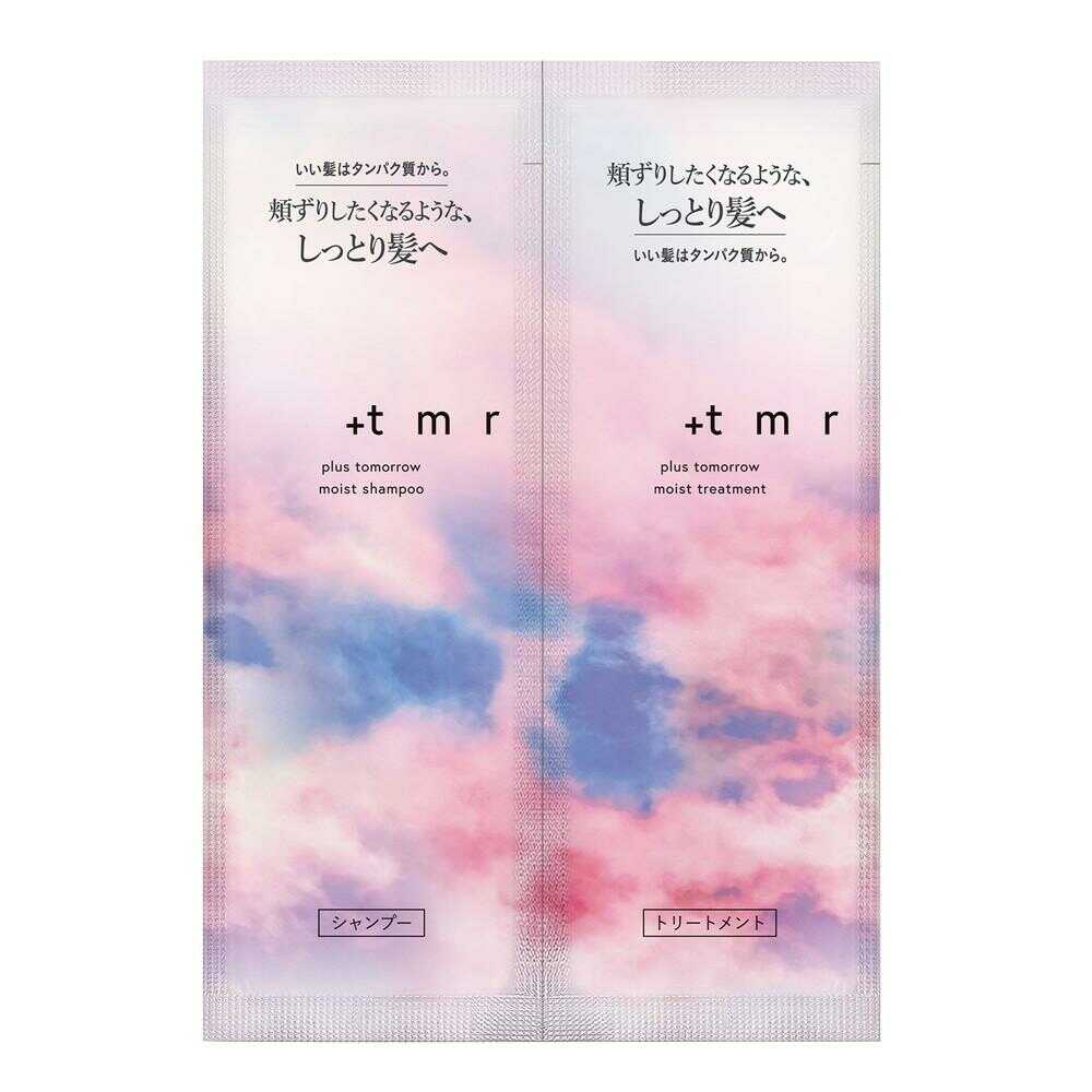 +tmr Plus Tomorrow Moist Trial Set (Shampoo 10ml + Conditioner 10ml)