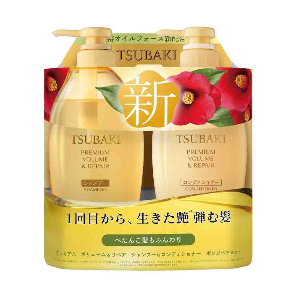 [LIMITED SET]Shiseido TSUBAKI Premium Volume & Repair  Shampoo & Conditioner 450ml+450ml