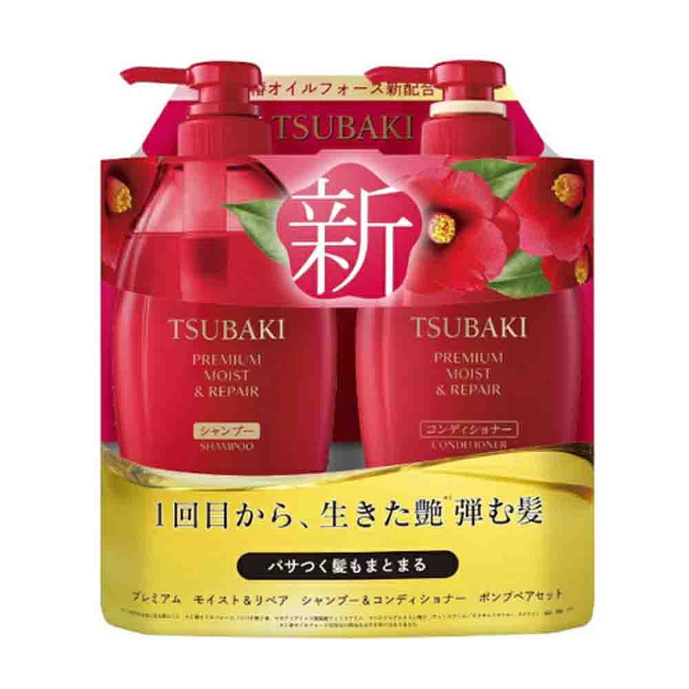 [LIMITED SET]Shiseido TSUBAKI Premium Moist & Repair Shampoo & Conditioner 450ml+450ml