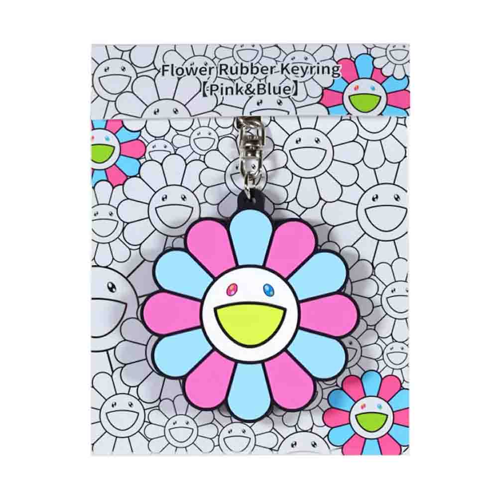 TAKASHI MURAKAMI Flower Rubber Keyring Pink/Boue